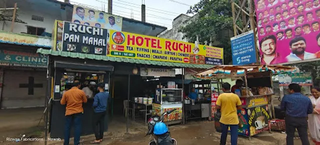 Ruchi Tiffin & Meals