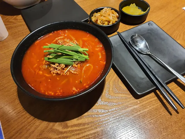 차이797 플러스 현대미아점