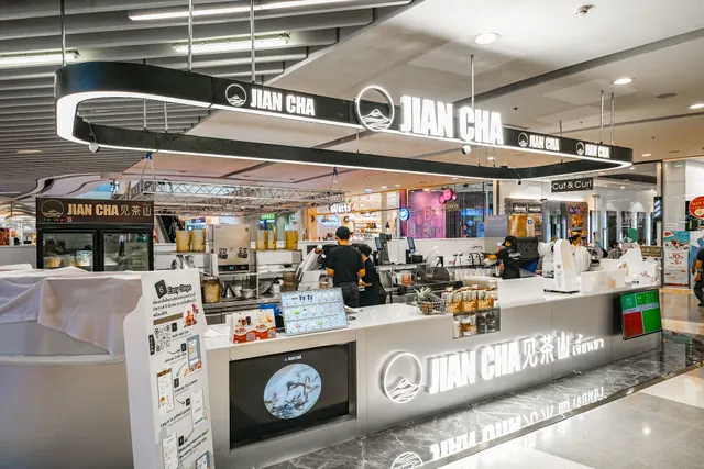 Jian cha Tea 见茶山(เจี้ยนชา) - Central Rama9 เซ็นทรัลพระราม9