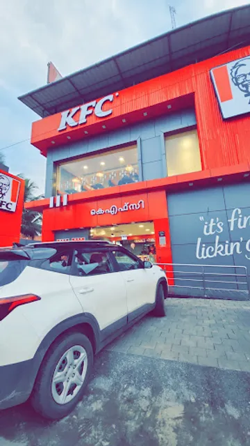 KFC