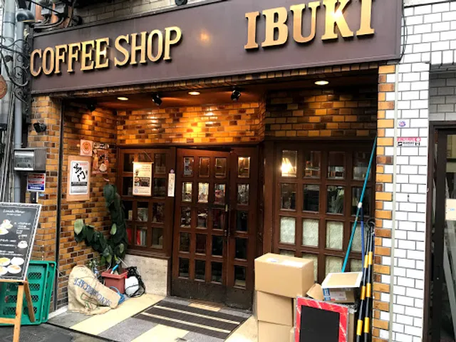 Ibuki Coffee