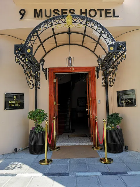 9 Muses Hotel Cyprus