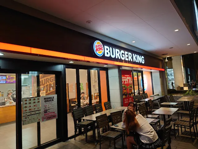 Burger King - Center-kita Station