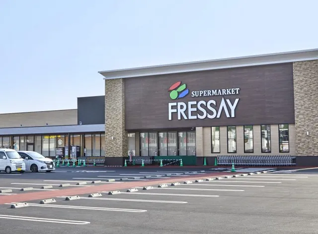 Fressay Ashikaga Minami Branch