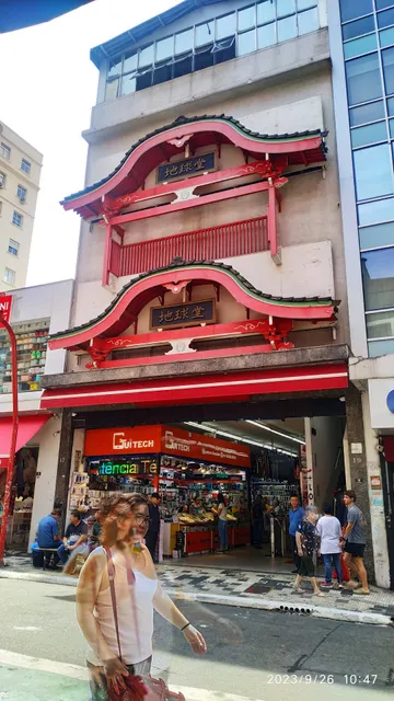 Loja Kawaii Presentes