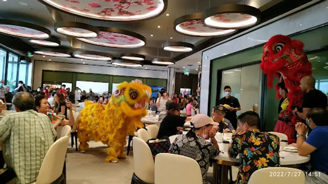 Blooming Garden Chinese Cuisine 榮華苑