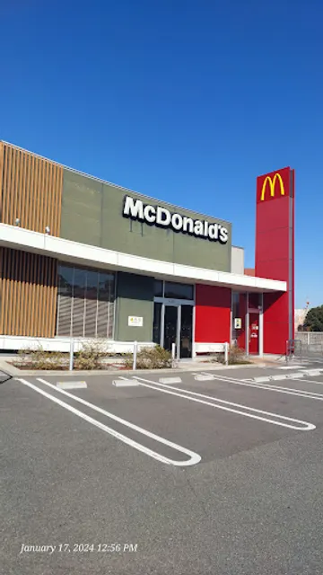 McDonald's National Route 28 Minamiawaji