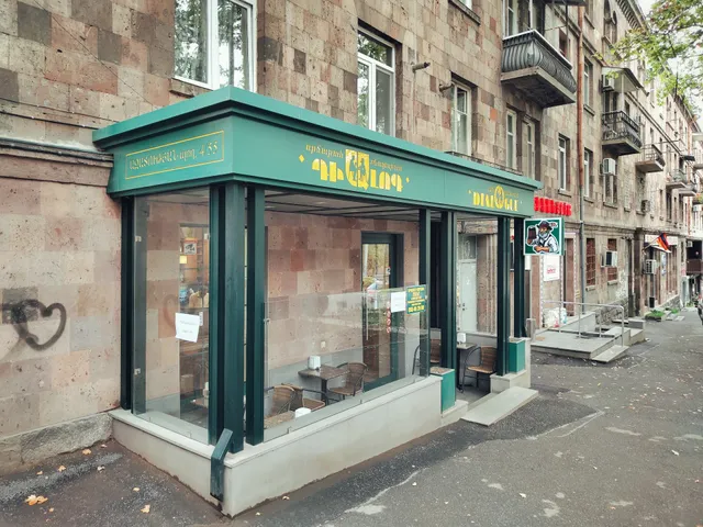 Dialogue Cafe-Restaurant