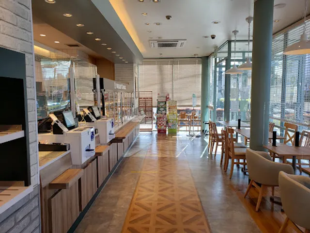 Mister Donut Kitakoshigaya