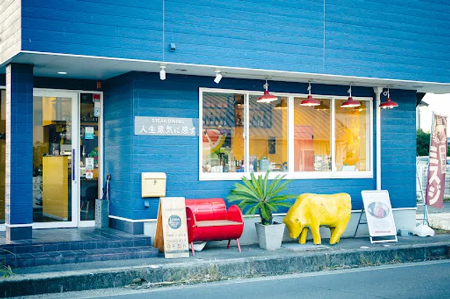 人生意気に感ず【ステーキ＆カフェ】