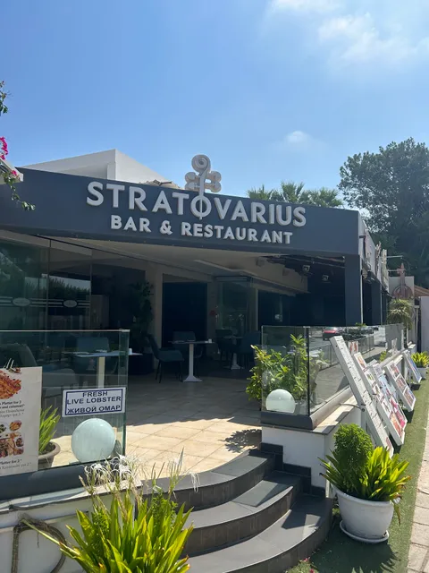 Stratovarius Bar & Dining