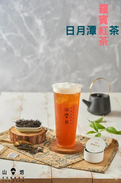 山焙 SUNBAY LAB: BLUE LINE- 和平臥龍