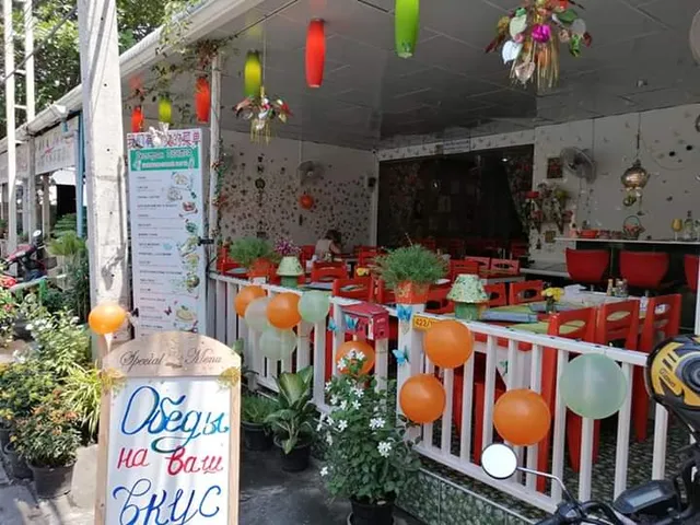 Ресторан ПЕЧОРА (Чеширский Кот)