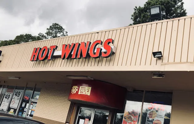 Imperial China Restaurant