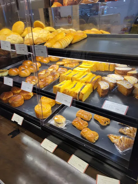 Bernard Kakamigahara Unuma