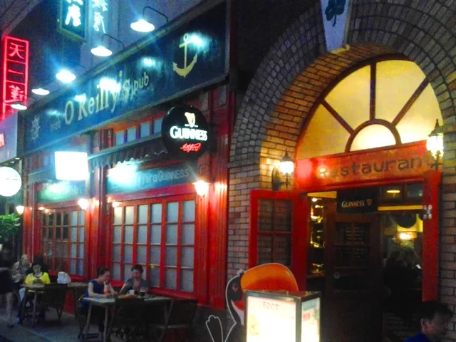 Irish Pub Restaurant