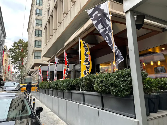 Udonya Japanese Restaurant