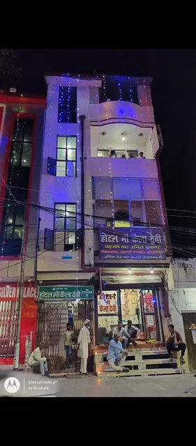 Hotel Maa Kaila Devi