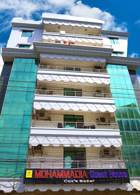 Mohammadia Guest House