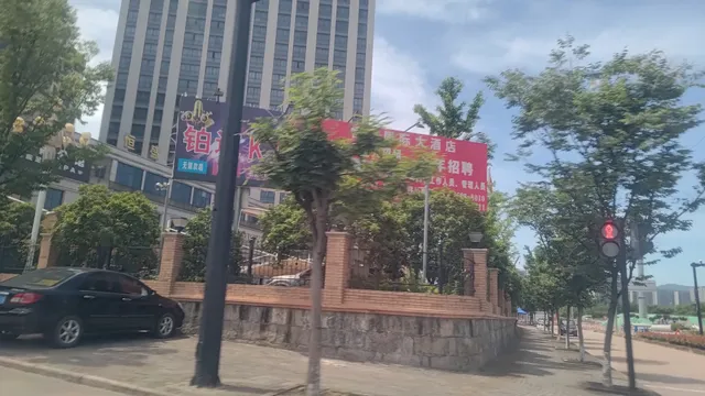 Wanshang International Hotel