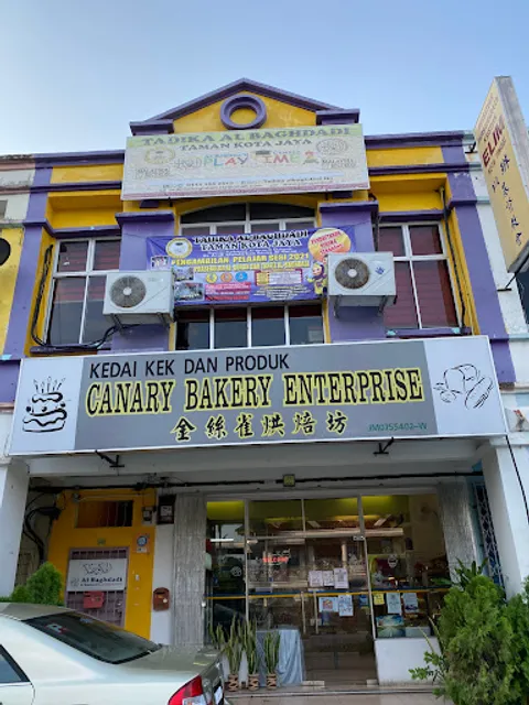 Canary Bakery Enterprise