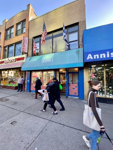Akropolis Meat Market