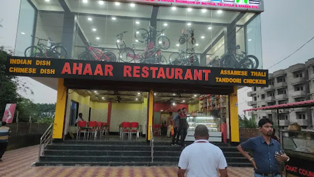 AHAAR RESTAURANT AC