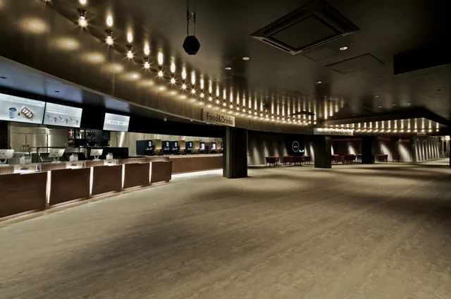 Yokosuka Humax Cinemas