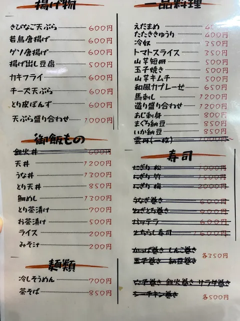 photo-1