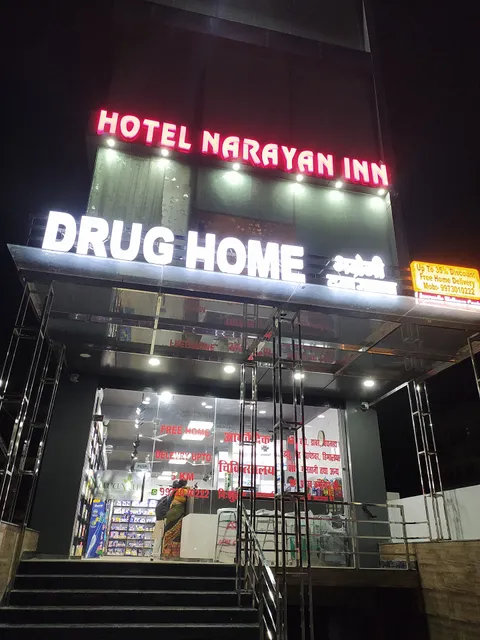 HOTEL NARAYAN INN