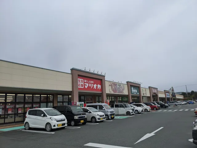 Sakuradai Shopping Center