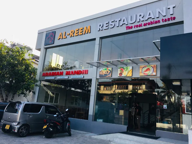 Al Reem Restaurant