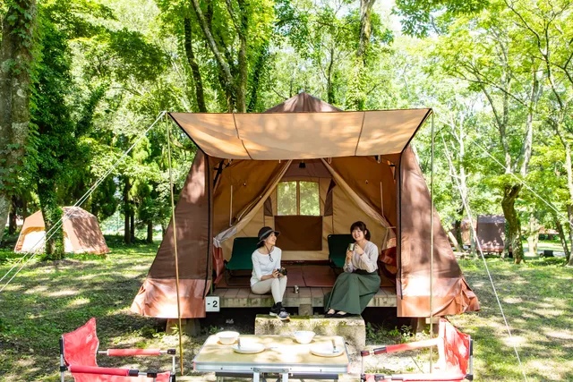 Kyukamura Minamiaso Family Auto Camping Ground