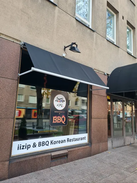 iizip Korean Restaurant (iizip & BBQ)