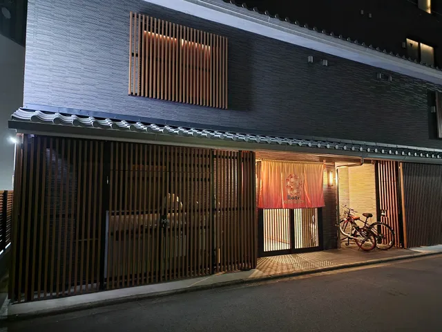 Urban Kyoto Eki Nishi