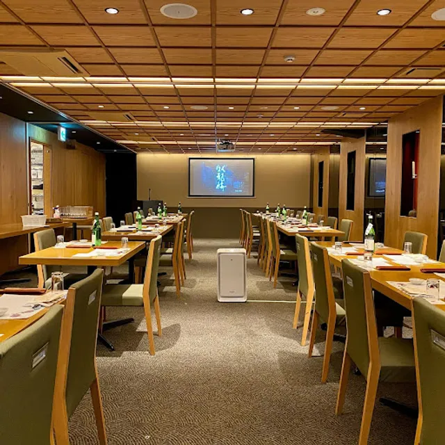 馳走佰年 覚弥別墅 KAKUYABESSHO