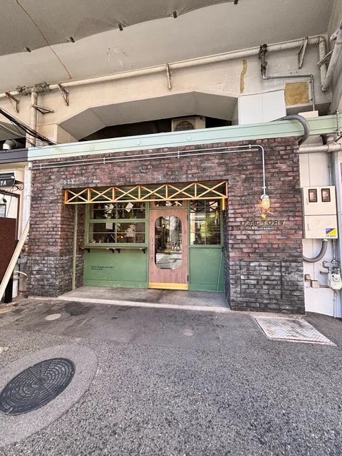 PIECE OF BAKE FACTORY