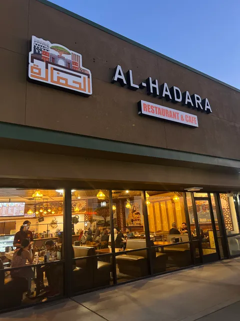 Al-Hadara Restaurant & Cafe