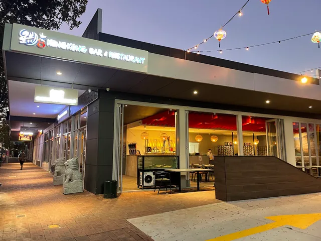 星期8 KINGKONG BAR & RESTAURANT