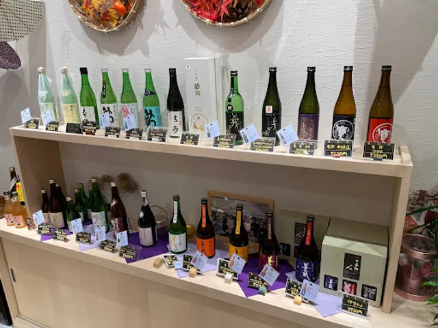 賛急屋 和菓子・呑み処