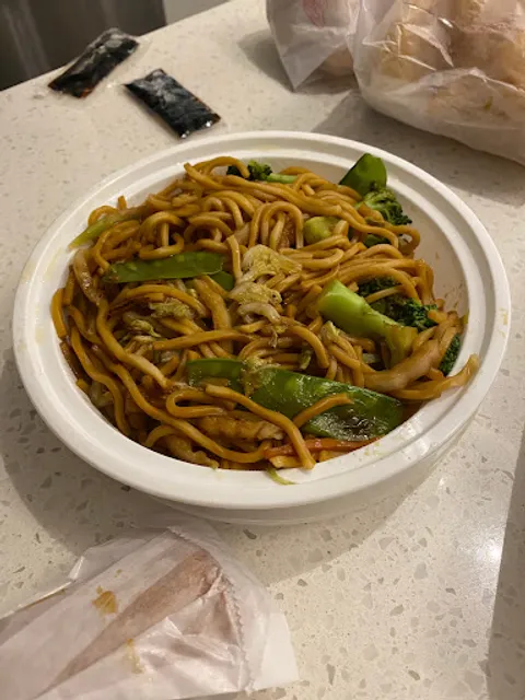 Tsim Yung Chinese Restaurant