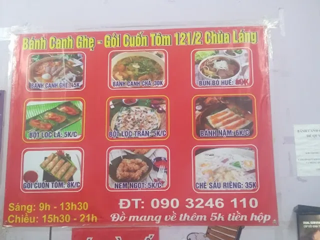 Món Ngon Đà Nẵng