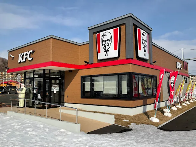 KFC Muroran