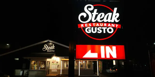 ステーキガスト 高崎問屋町店