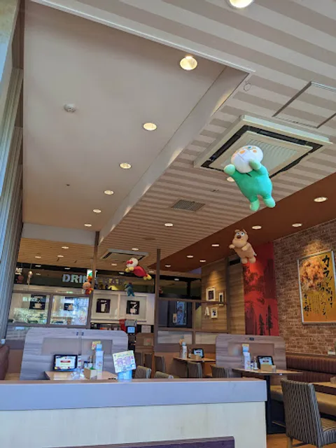 ガスト 南柏駅前店