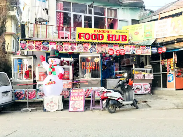 Banikhet Food Hub