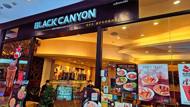 Black Canyon เซ็นทรัลเฟสติวัล เชียงใหม่