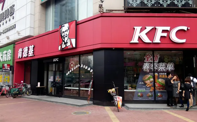 KFC