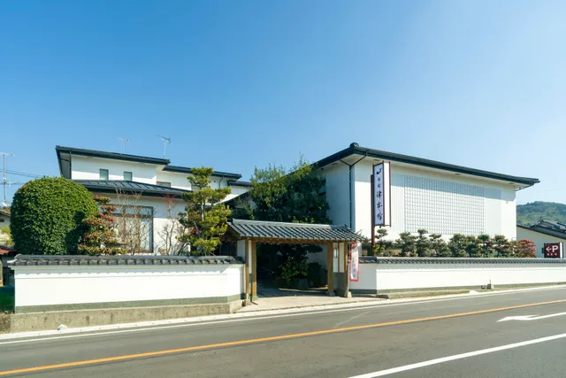 温泉旅館 津房館