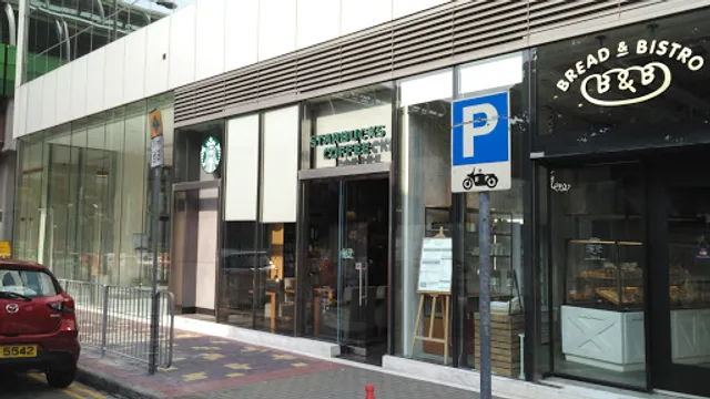 Starbucks (One Island South)